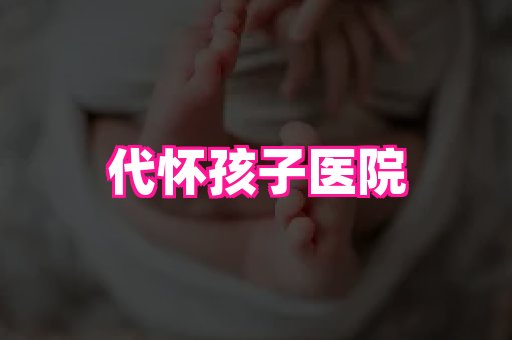 gfg孕网 3